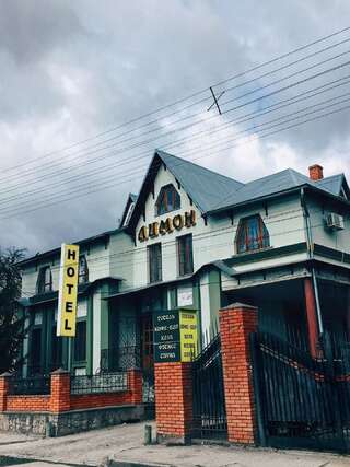 Отель Lemon Дрогобыч-1